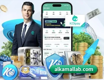 爱游戏ayx官网 APP